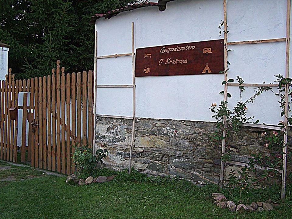 Gospodarstwo U Krakusa Doboszowice Exterior foto